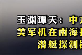 如果勒沃库森未来3场比赛不败，将打破拜仁的德国球队最长纪录